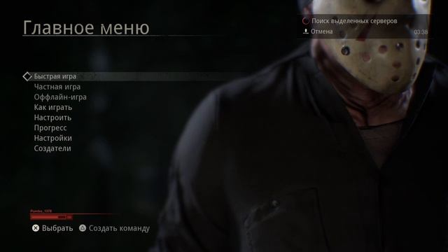 Обходя файты. Запись на турнир по Rocket League продолжается!