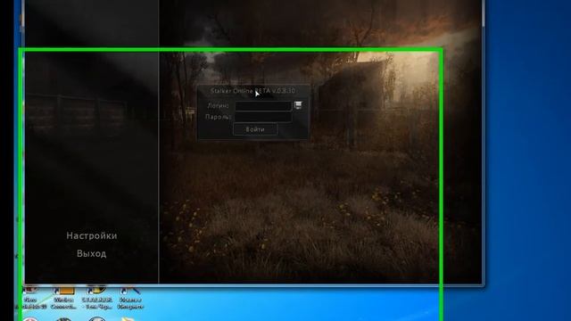 S.T.A.L.K.E.R. Online как скачать и установить .mp4