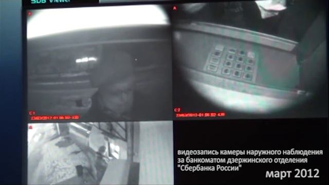 Полная видеозапись камеры наружного наблюдения