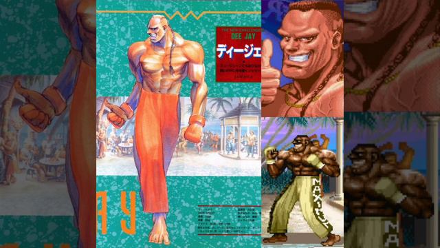 Super Street Fighter 2 Turbo [MS-DOS/AMIGA CD32] - Thank You, Dee Jay (Dee Jay Theme/Heavy Damage)