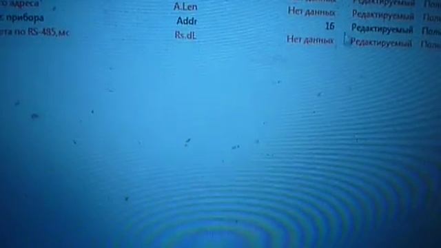 Видео ПЛК Овен панель оператора ИП320 + МВ110-8АС.mp4