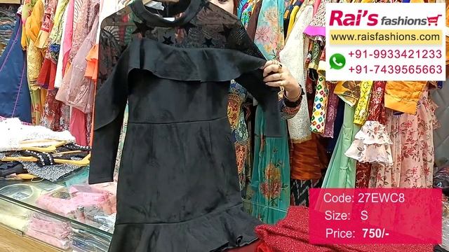 Fancy Winter Dress Collection (27th December) - 27EWC