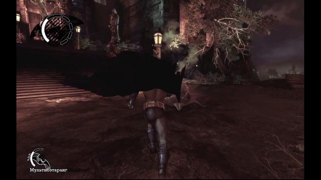 Batman Arkham Asylum #20 - Растения vs Бэтмен