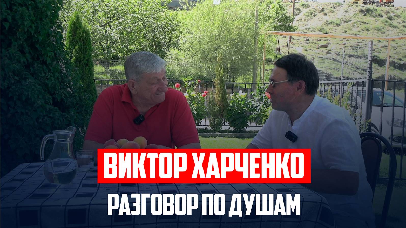 Разговор с бывшим гендиректором Астраханского завода «Прогресс» (в 1986 – 2009гг.) Виктором Харченко