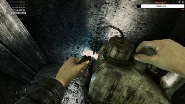 METRO 2033. REDUX. Только вперед, за Хантером. Прохождение 2