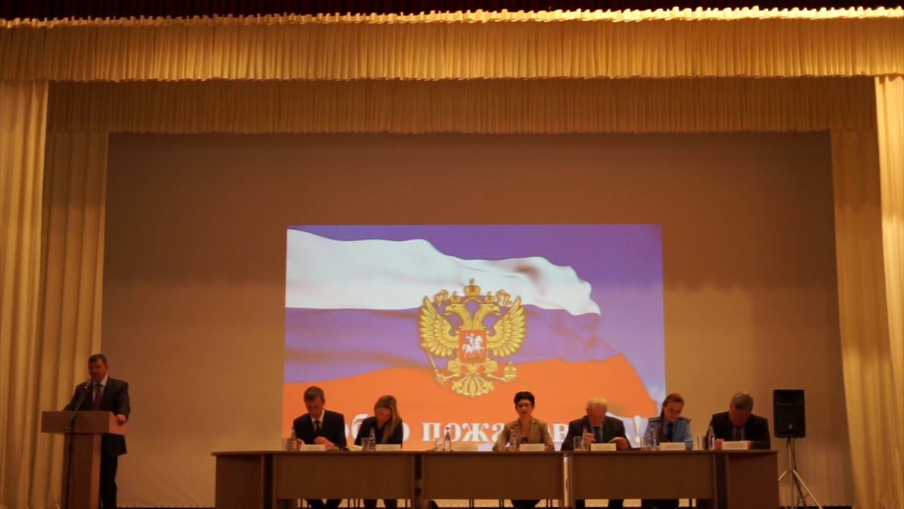 Правоприменительная практика (3 квартал 2019 г.)