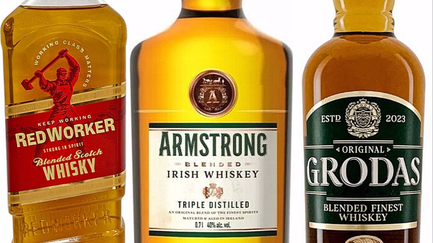 Сравнение Whiskey Grodas с Whiskey Armstrong и Whisky RedWorker.