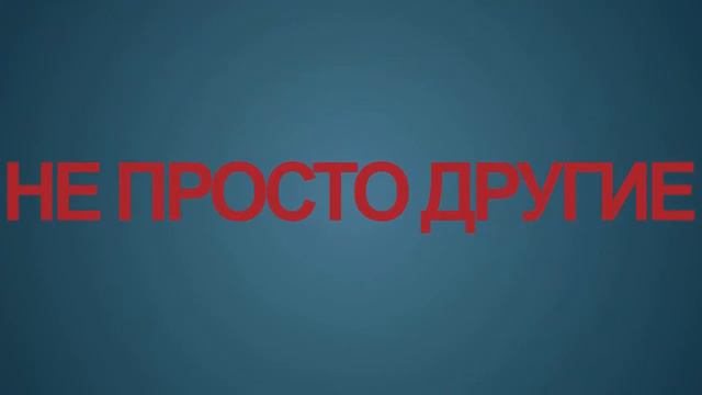 Начать хорошо зарабатывать или жить без денег, решать вам!