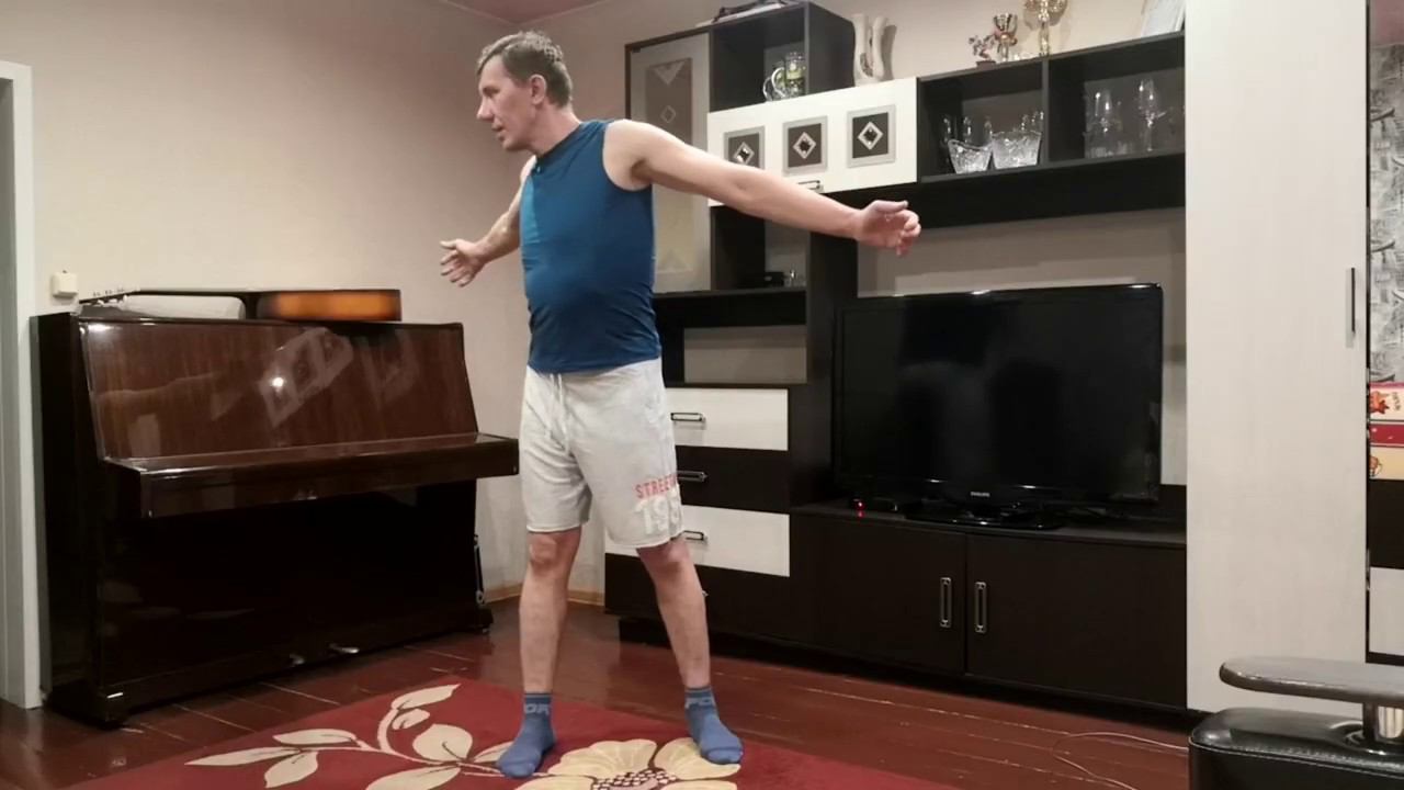 Утренняя гимнастика (Цибульский С.А.)