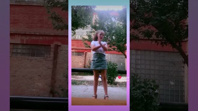 20-07-2024