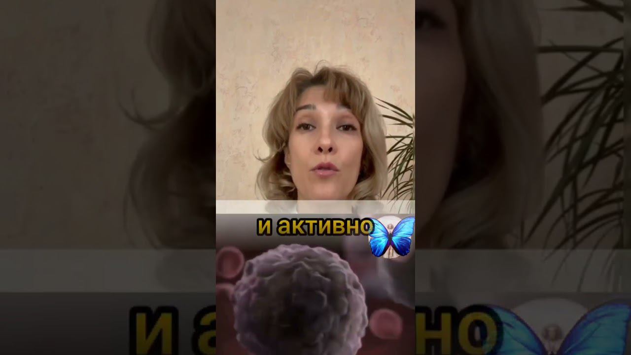 Вас предупреждали врачи! Вот как растёт рак в бане #cancer #онкология #shorts