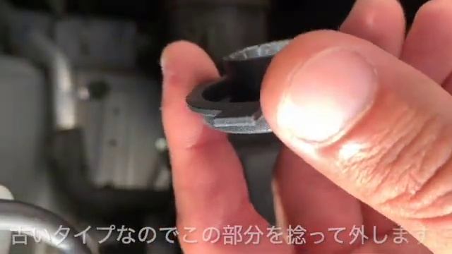 【AA0】日産デイズのポジション・ヘッドライト・ライセンスランプをLEDに交換してみた。【スモール】【ナンバー灯】【B21W】