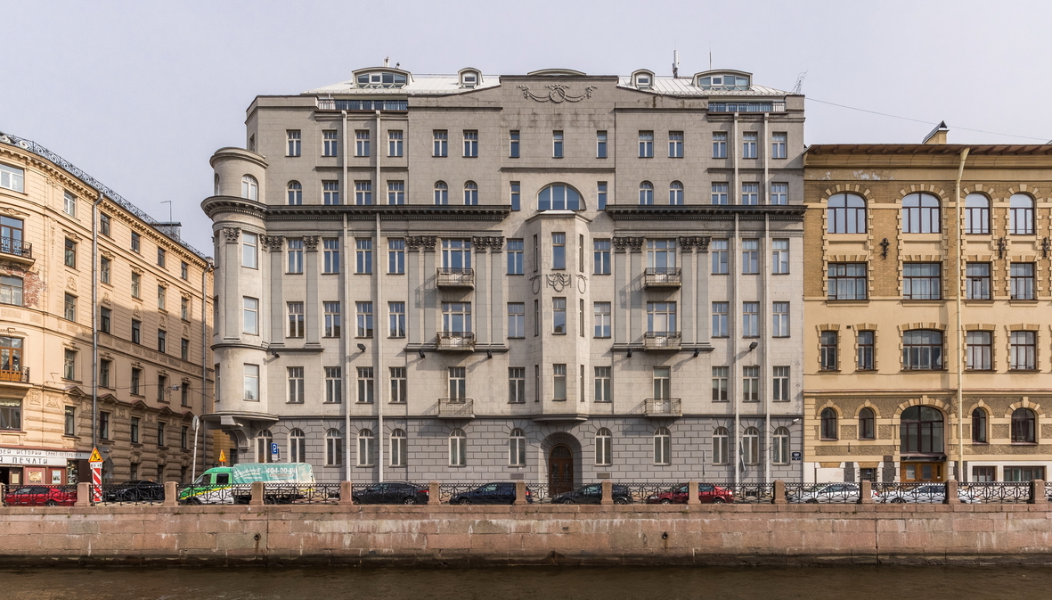 БЦ "Сенатор",  набережная реки Мойки, д. 36