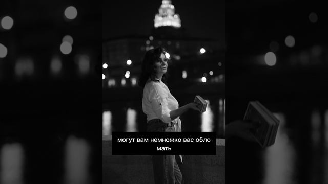 Таро-прогноз для Дев на сентябрь 2024