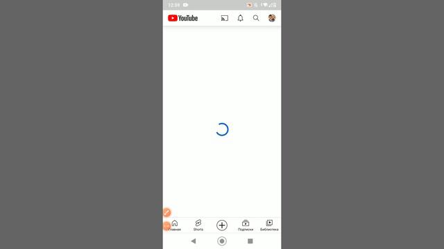 Что находится в моём видео чеееееек
