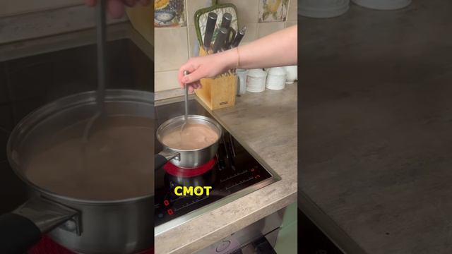 Ты класснаЯ!