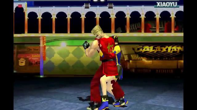 Tekken 3 [PS1] - play as flawed Paul (demonstration)