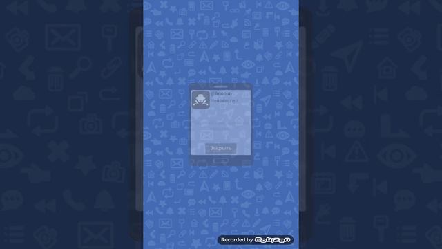 Симулятор хакера #4. Анонимус, как всегда, и любимая игра!