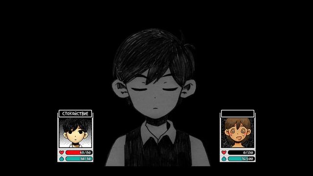 Omori9Битва с Обри за важное