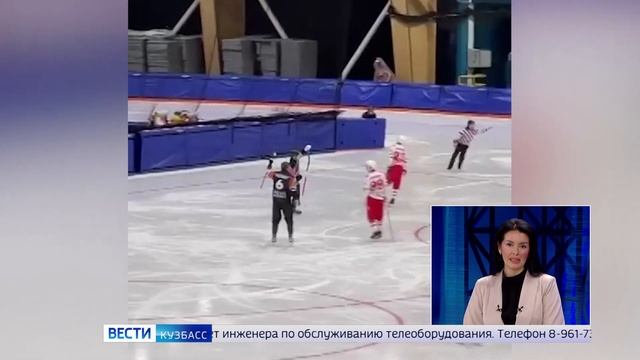 ХК «Кузбасс» одержал пятую подряд победу в чемпионате страны по хоккею с мячом