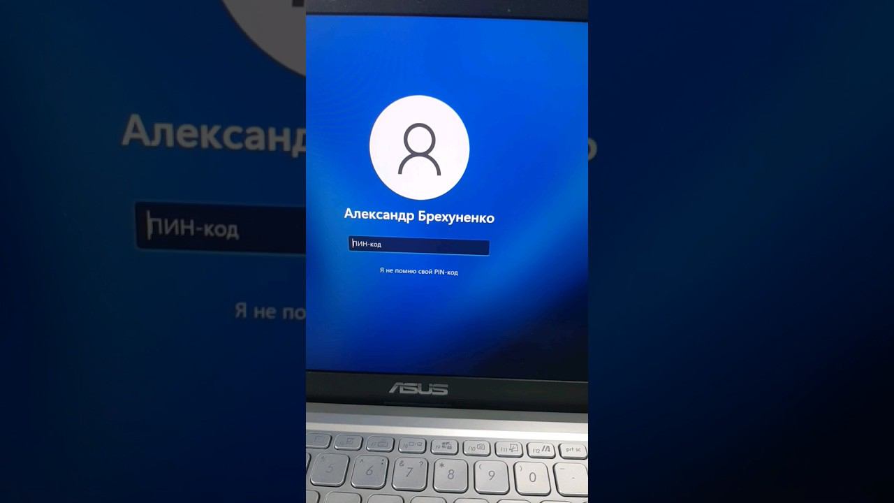 Ну и как  верить таким клиентами???