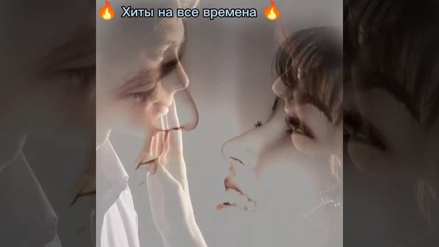 Евгений Путилов - Не меня ты любишь.mp4