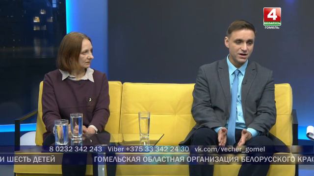 Добрый вечер, Гомель! || К всемирному дню дикой природы: 02.03.2022