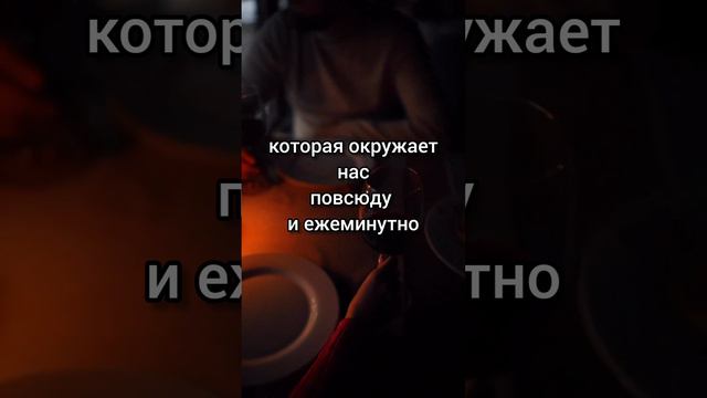 Внимание ограничивает диапазон восприятия🧐