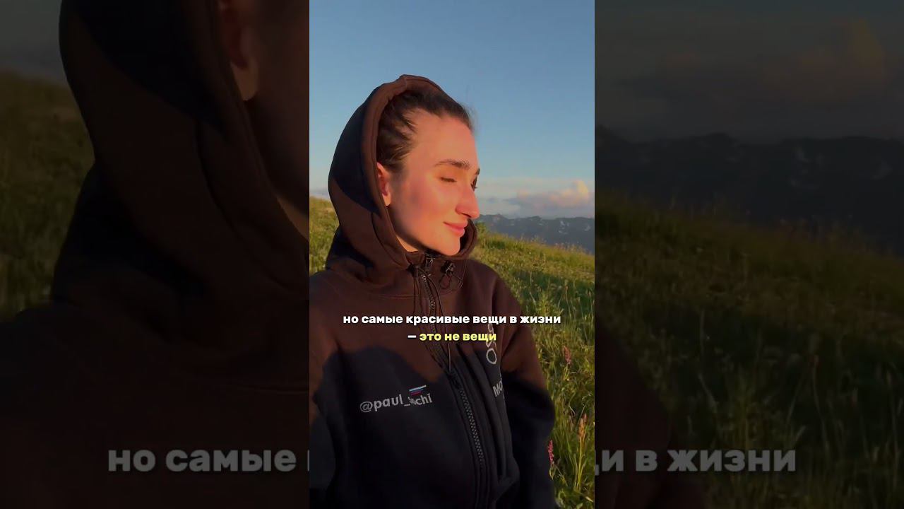 Канал психолога, подпишись