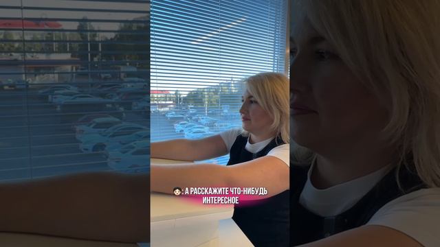 С мастерами шутки плохи 😈

Знаем все и обо всех. Издержки профессии, так сказать😉