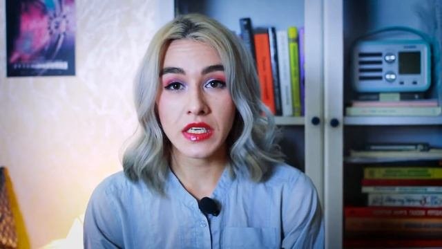 ЧТО ЧИТАЕШЬ?#2 - Эрик Берн "Игры, в которые играют люди"