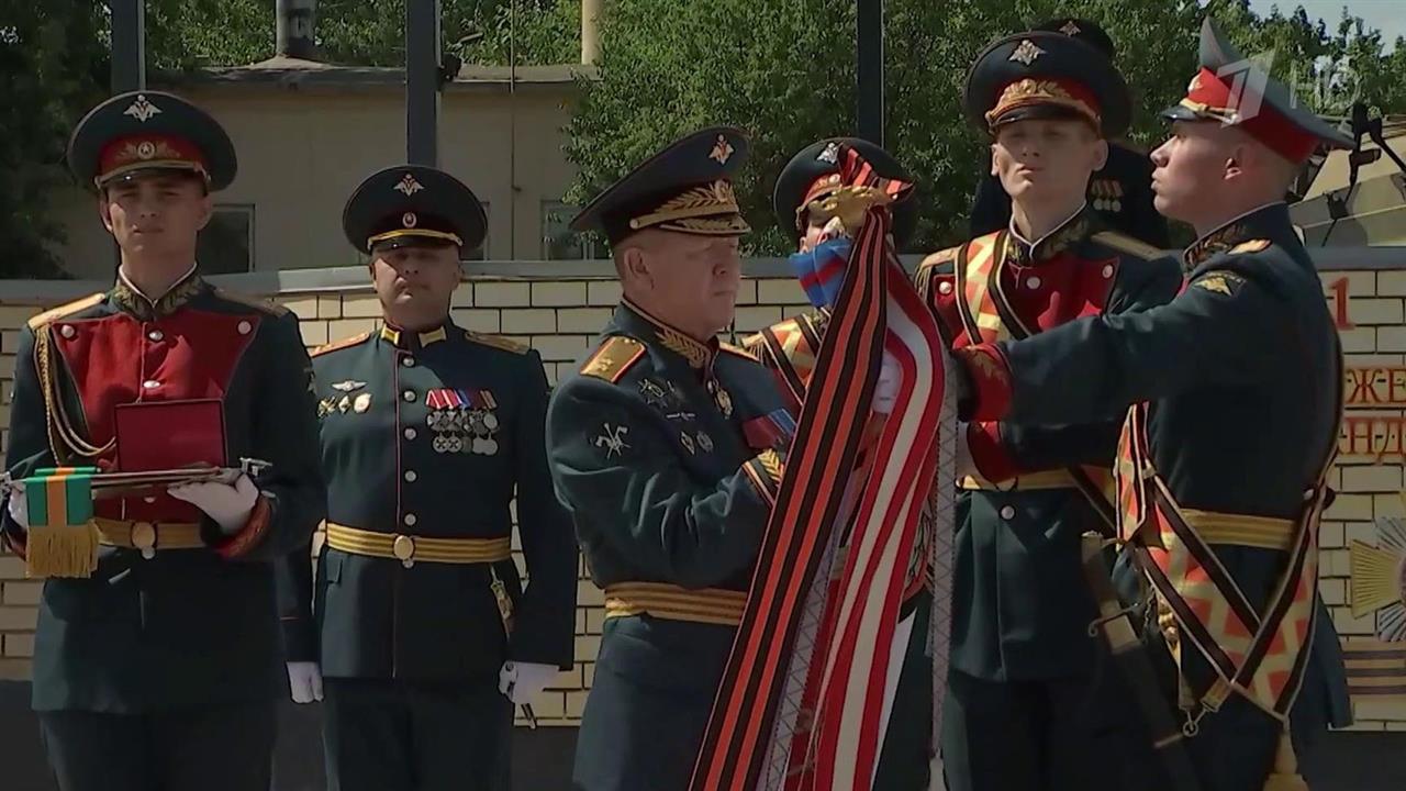 Инженерному соединению Южного военного округа вручили орден Суворова