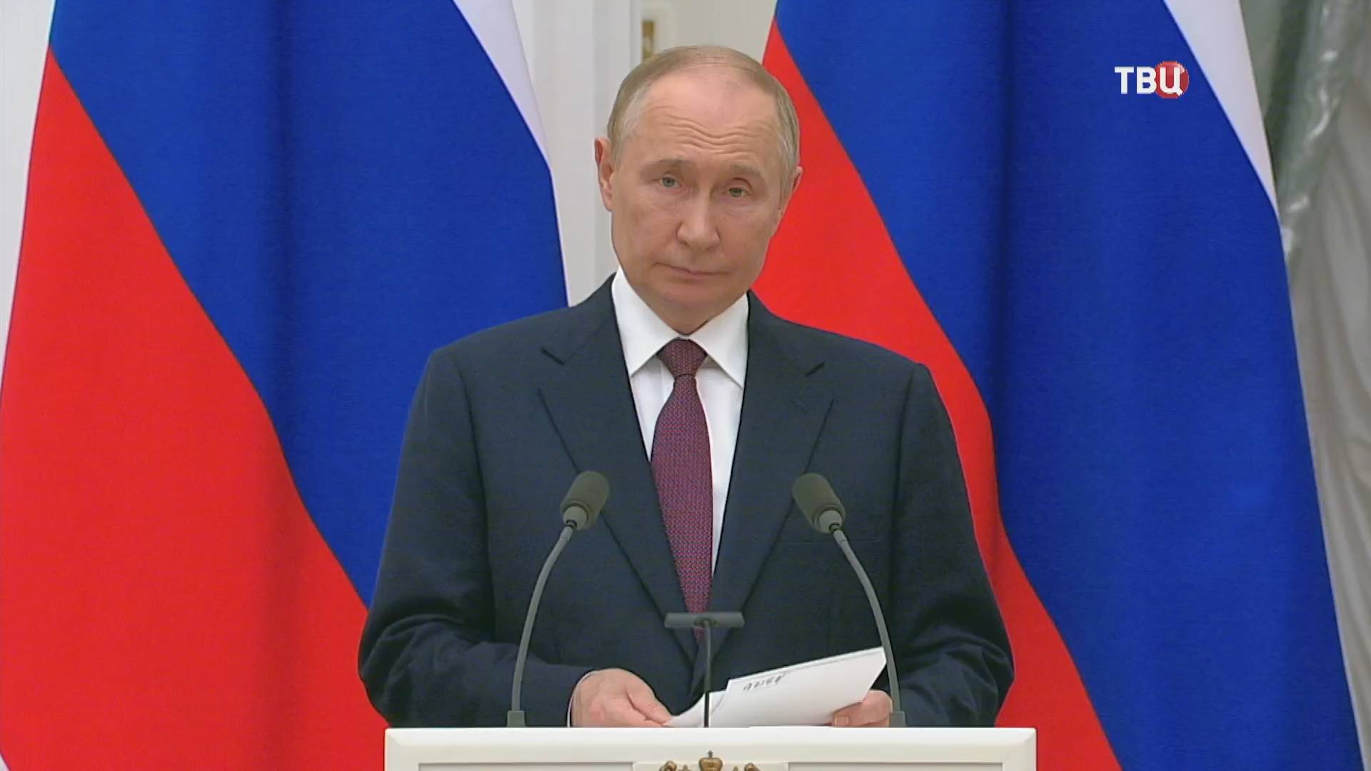 Путин назвал главное условие завершения конфликта / События на ТВЦ