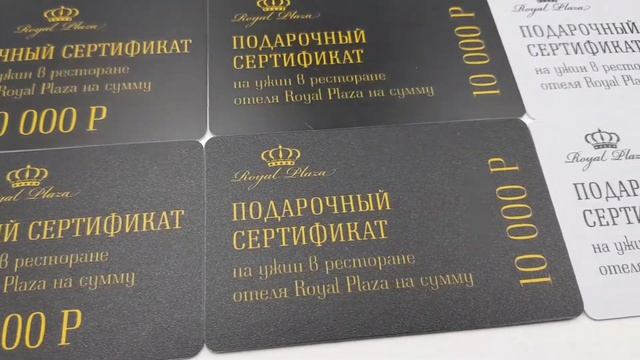 О ламинации пластиковых карт