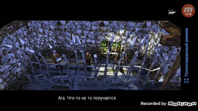 прохождение игры bards tale часть 2