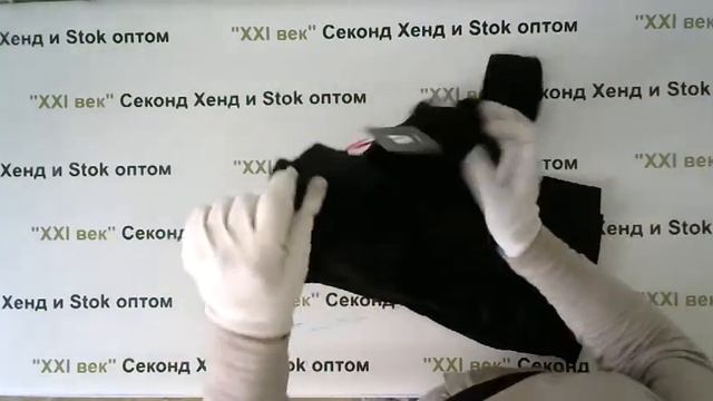 #3152 By Very Сток женский цена 1480 руб. за 1 кг. вес 7,1 кг. в лоте 20 шт./10500 руб./525 руб.