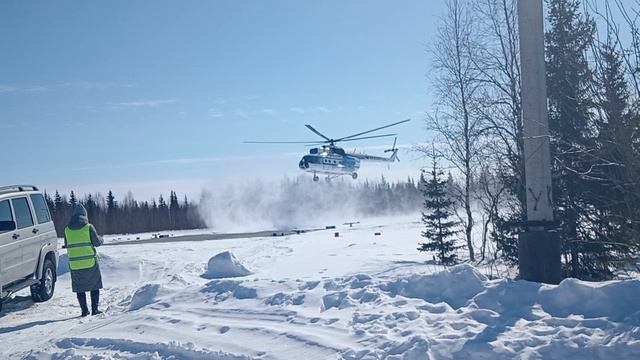 Прилёт вертолёта в село ШУРЫШКАРЫ авиакомпания Ямал