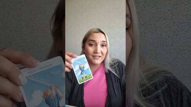 КТО ЖЕЛАЕТ ВАМ ЗЛА?!⚡️
СМОТРИМ НА ТАРО 🔮 

#картытаро 
#гаданиетаро 
#таро