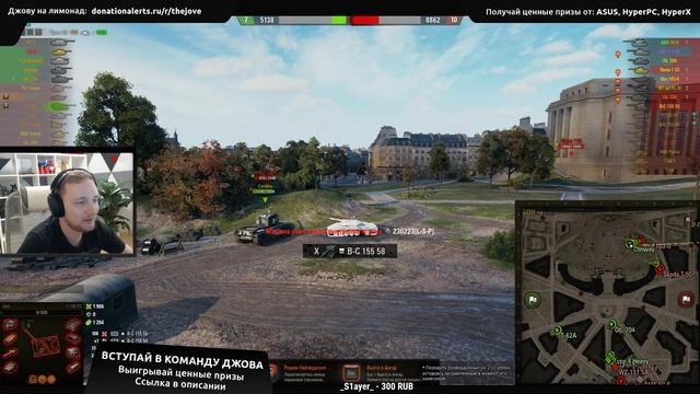 ДЕД АРТОВОД УЧИТ ДЖОВА ИГРАТЬ ● Пенсия или Гейминг — что лучше?