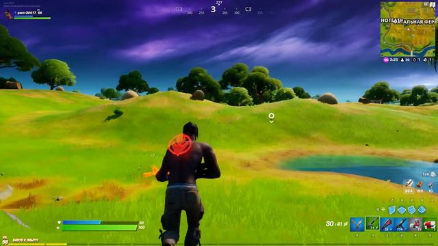 Fortnite – ДАВНО НЕ ИГРАЛ