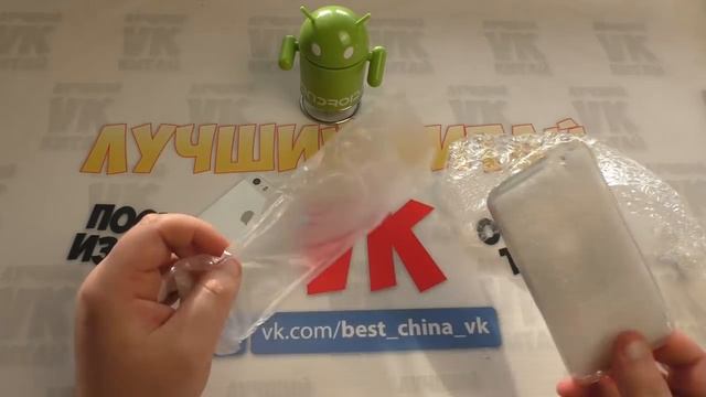 iPhone 5s Превратил в Калькулятор УАХАХА Доставка за 9 дней ALIEXPRESS