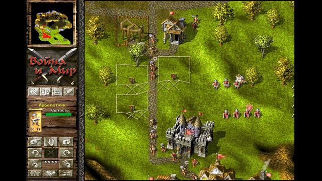 Война и мир - Knights and Merchants: The Shattered Kingdom - прохождение - миссия 16