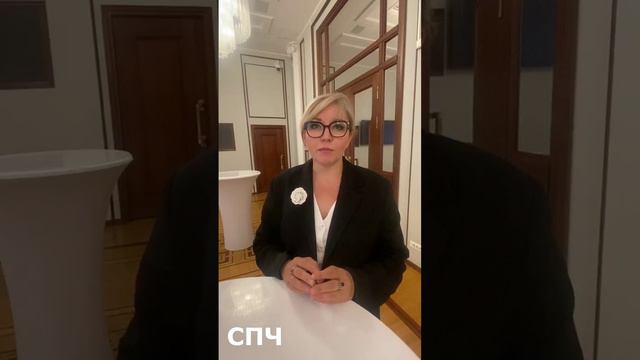 Элина Сидоренко - о законопроекте, направленном на защиту человеческого голоса от мошенников