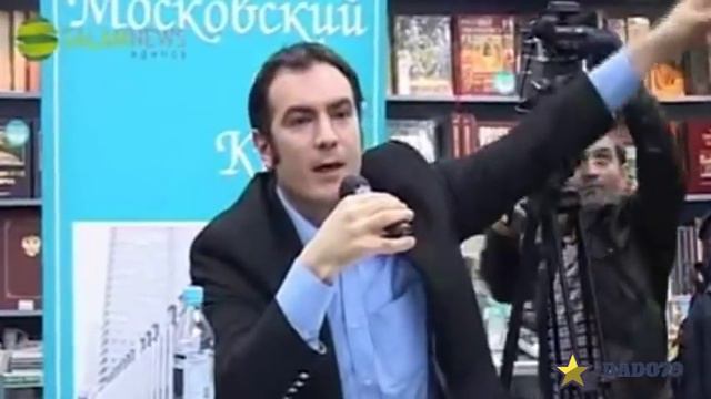 Новые документы по «армянскому вопросу» - Книга