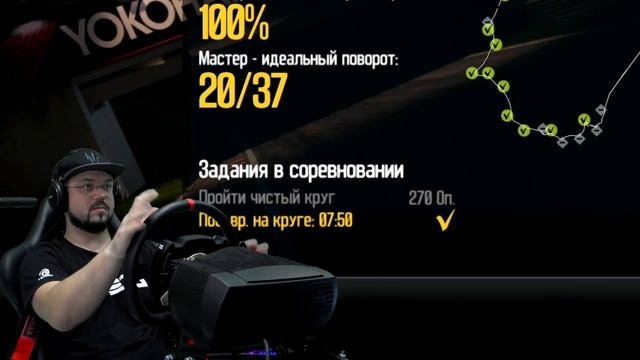 НА ПРЕДЕЛЕ! NFS: Shift 2 Unleashed