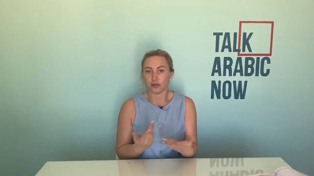 Предлоги в египетском диалекте. Употребление предлогов со слитными местоимениями