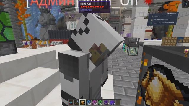 ЭТО КОСМИЧЕСКИЙ СЕРВЕР! ВЫЖИВАНИЕ В КОСМОСЕ С КВЕСТАМИ! MINECRAFT!
