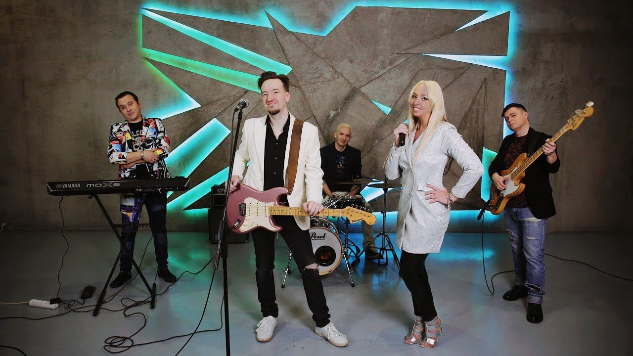 Кавер-группа на ваше событие в СПб