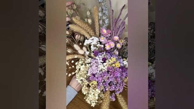 Композиція з сухоцвітів