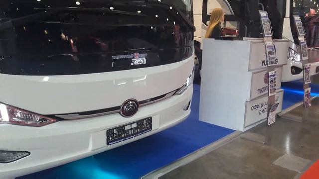 BW Expo 2022